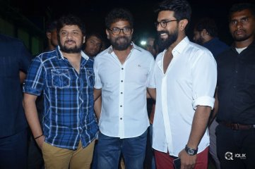 Darshakudu Movie Audio Launch